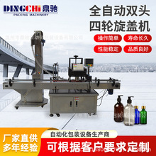 ȫ�Ԅ��p�^��݆���w�C�A���CС���Fƿ���I�w��ͯ�w�๦���ܷ�