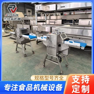 蛋白肉配套切丝机切段设备雪花鸡柳切条机猪耳朵切条机