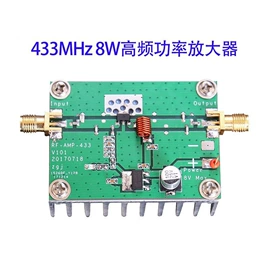 电子模块;集成电路;温控模块