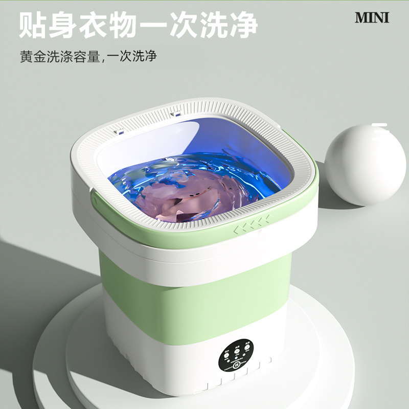 Dropshipping Folding Washing Machine Portable Fully Automatic Home Dormitory Mini Small Underwear Washing Machine