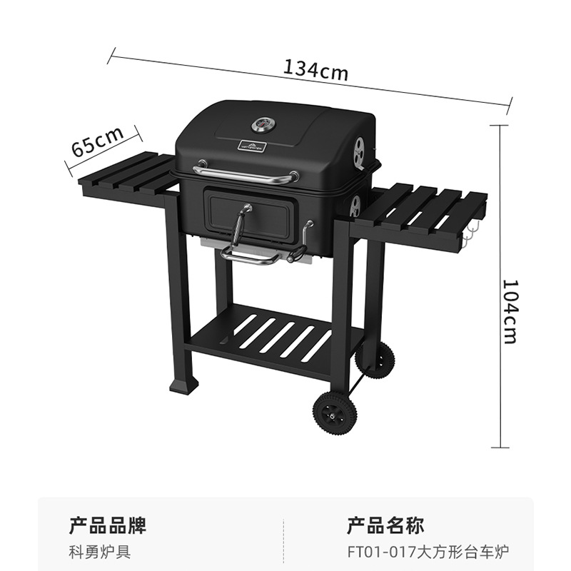 Gran estante de barbacoa de chalet de carbón estufas de carbón ascendentes horno de carbón camping horno de barbacoa americano