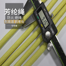 ���Sֱ�N�Vɽ9.5mm ���]�L�w�S��о�K �͸ߜ�������ȼ�K�� ɽ����