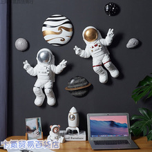 北欧风墙上3d立体太空人宇航员挂饰奶茶店网咖墙面创意装饰品壁挂