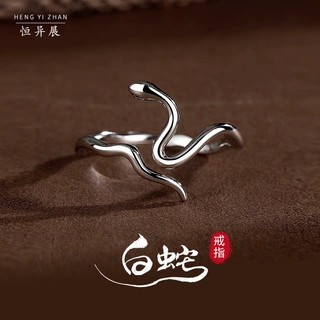 素圈光面蛇形戒指女纯银999网红个性冷淡风设计小蛇开口指环