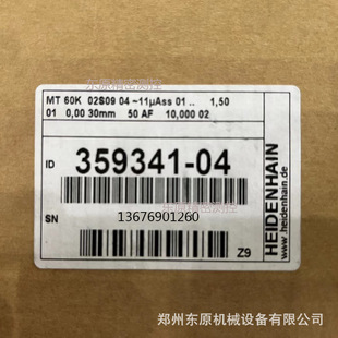 HEIDENHAIN heidehan length meter MT60K 359341-04 359341-02 height meter brand new
