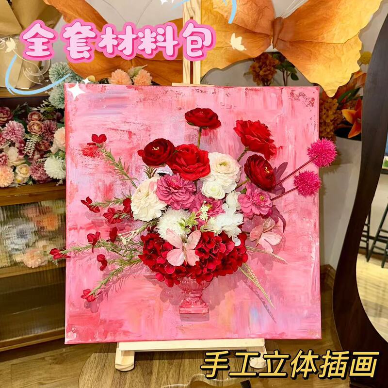 三八婦人デーサロン活動手作り立体フランス油絵生け花diy材料女神祭手作り装飾|undefined
