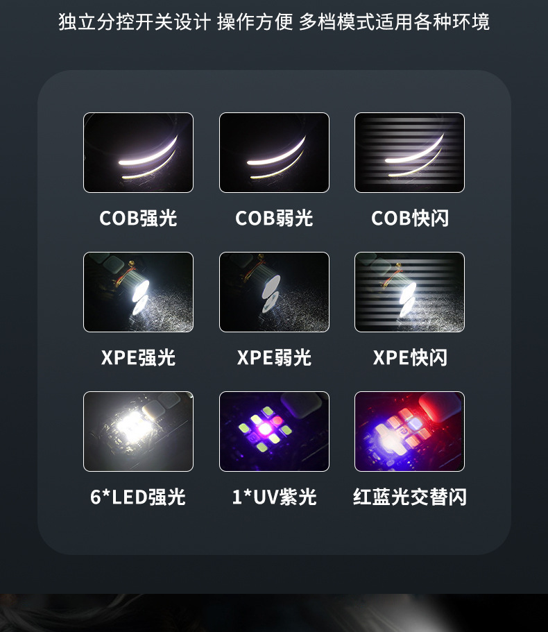 详情_07.jpg