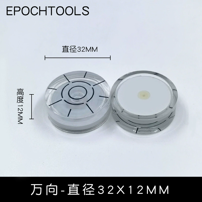 Universal highly precise accessories, tubing, diameter 32mm, 32mm
