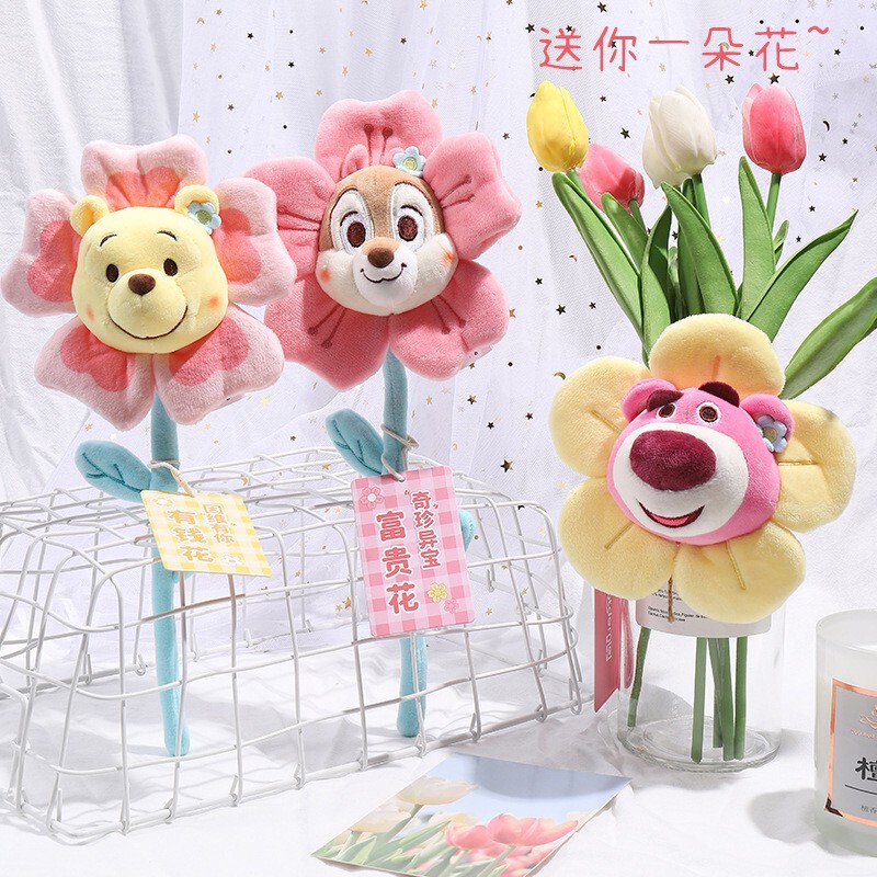 Disney Genuine Strawberry Bear One Flower Pendant Winnie the Pooh Pooh Donald Duck Plush Doll Bouquet Toy Disney Genuine Strawberry Bear One Flower Pendant Winnie the Pooh Pooh Donald Duck Plush Doll Bouquet Toy