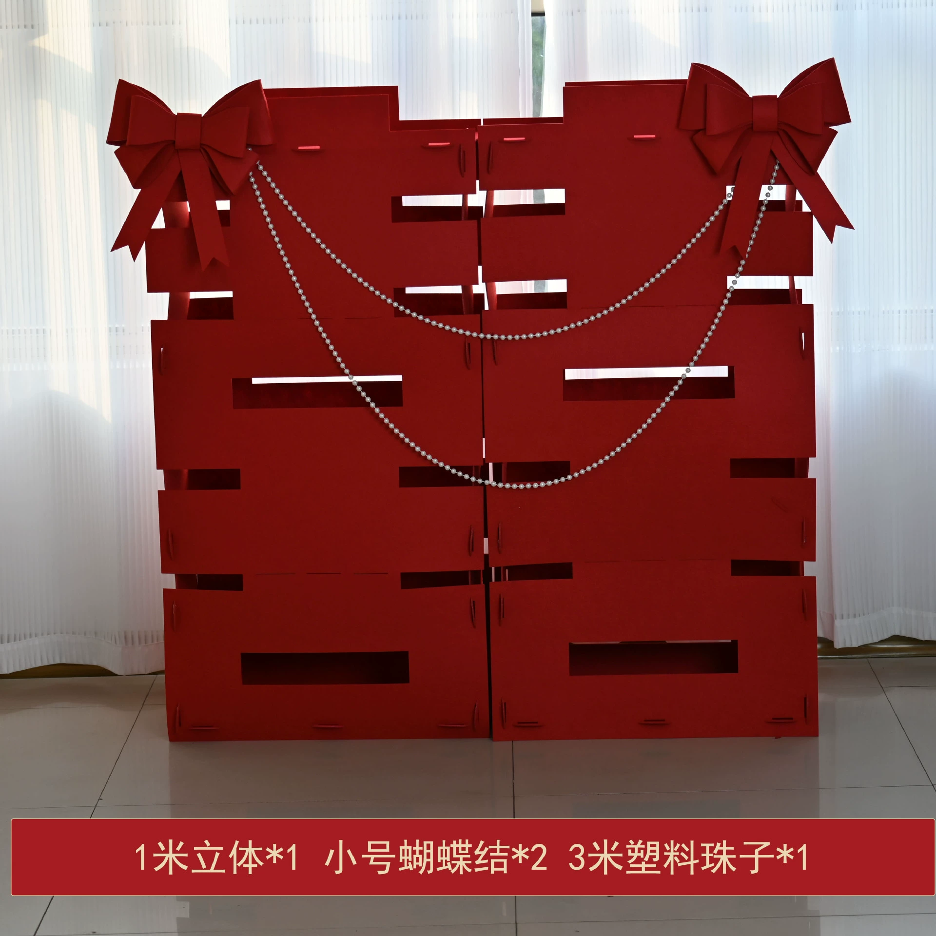 Binzhou Ruirui Wedding S three