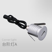 �S�Ҷ���б��̨�A����ѣ��cree��Դ�����ˮip67�V��̤����������