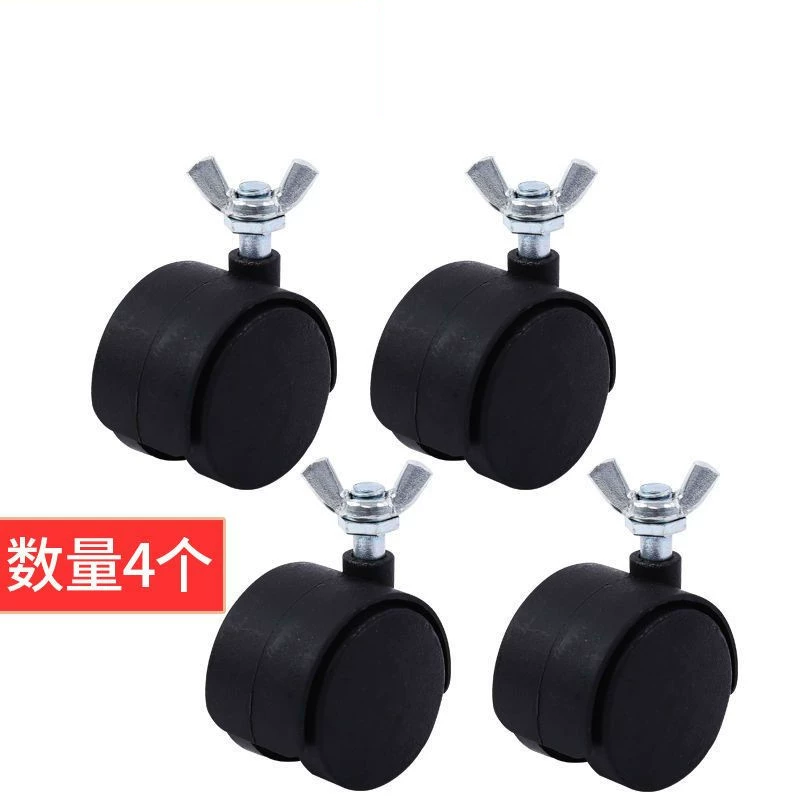 Электронагреватель Электрический масляный штекер универсальный колесный ролик электрический нагревательный масляный штекер Электрический нагревательный кронштейн через универсальное колесо