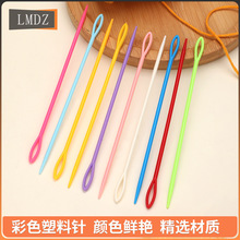 �����5.5/7/9/15cm ��ɫë�¾������� �p��� �p��� �q��ë���