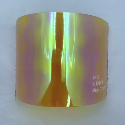 Light Film Series Headlight Film: Car headlight protective film - 8836-symphony-orange-light-film-039m15-rollscarton