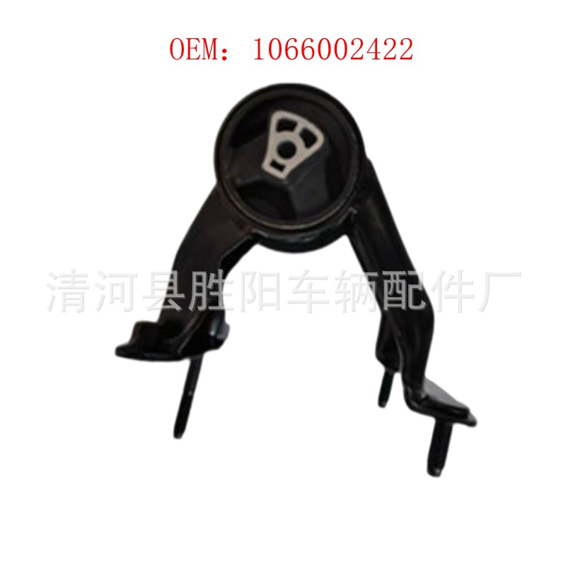 1066002422 es adecuado para el motor Geely Dihao 1.5L