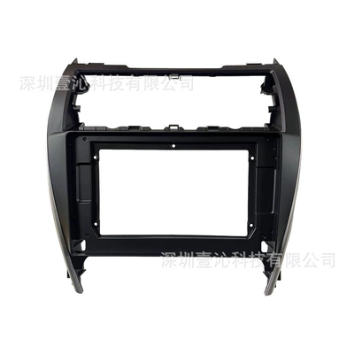 Suitable for 12-14 Toyota Camry DVD Navigation
