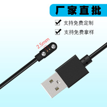 �m�������ֱ�willful IP68���������2�Uwatch GT ID205L��늾�