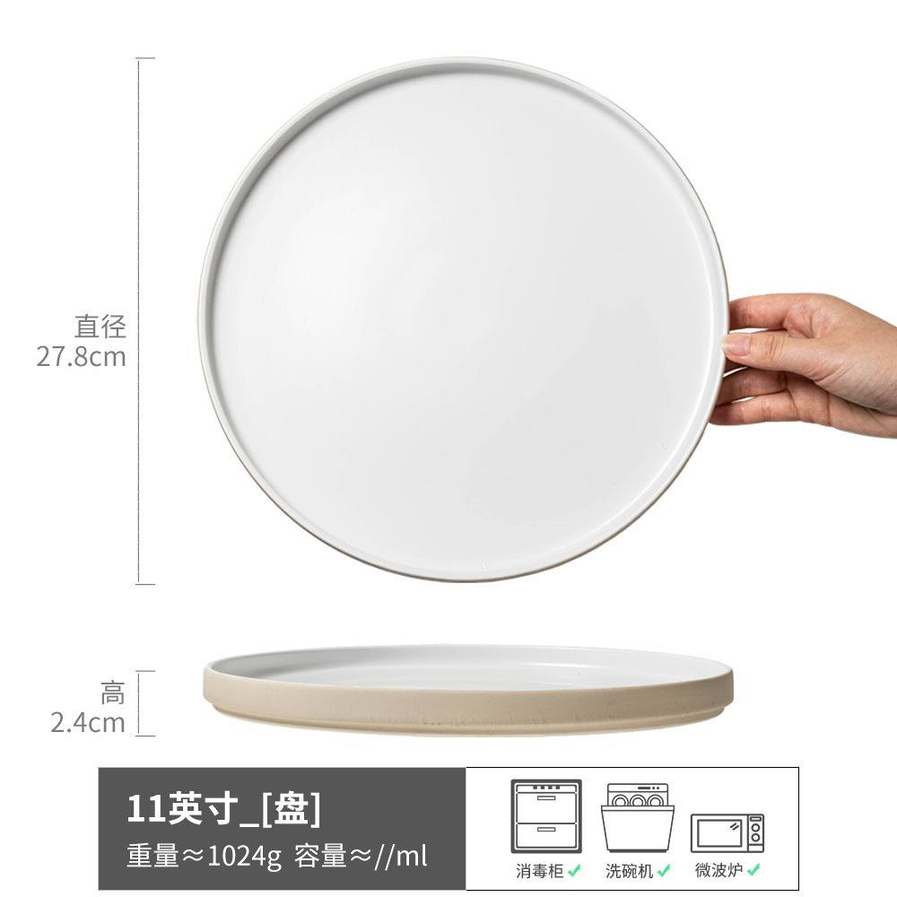 Plato grande de estilo japonés, vajilla vintage de cerámica, plato para pasta, plato para ensalada, vajilla, plato para bistec, lujo ligero