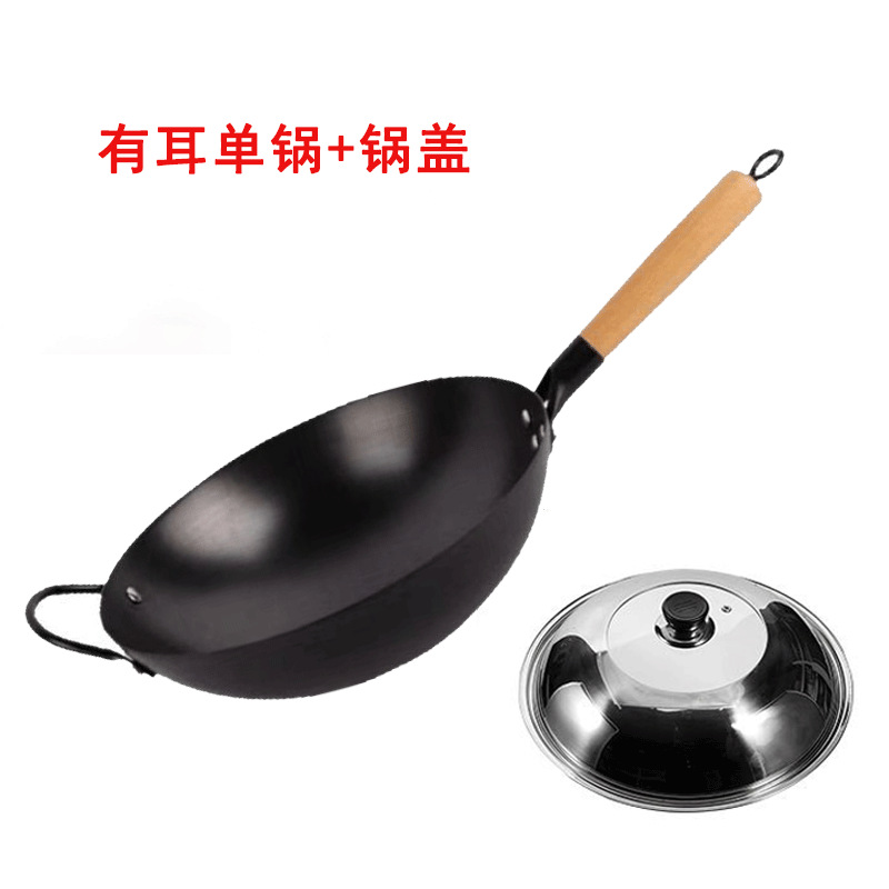 32cm 귀 니트라이즈 냄비 + 뚜껑