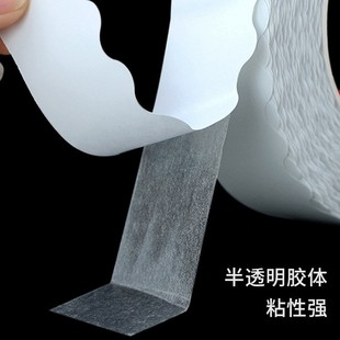 Easy-to-tear express carton left side double-sided adhesive wave pattern gift carton double-sided adhesive zipper carton double-sided adhesive