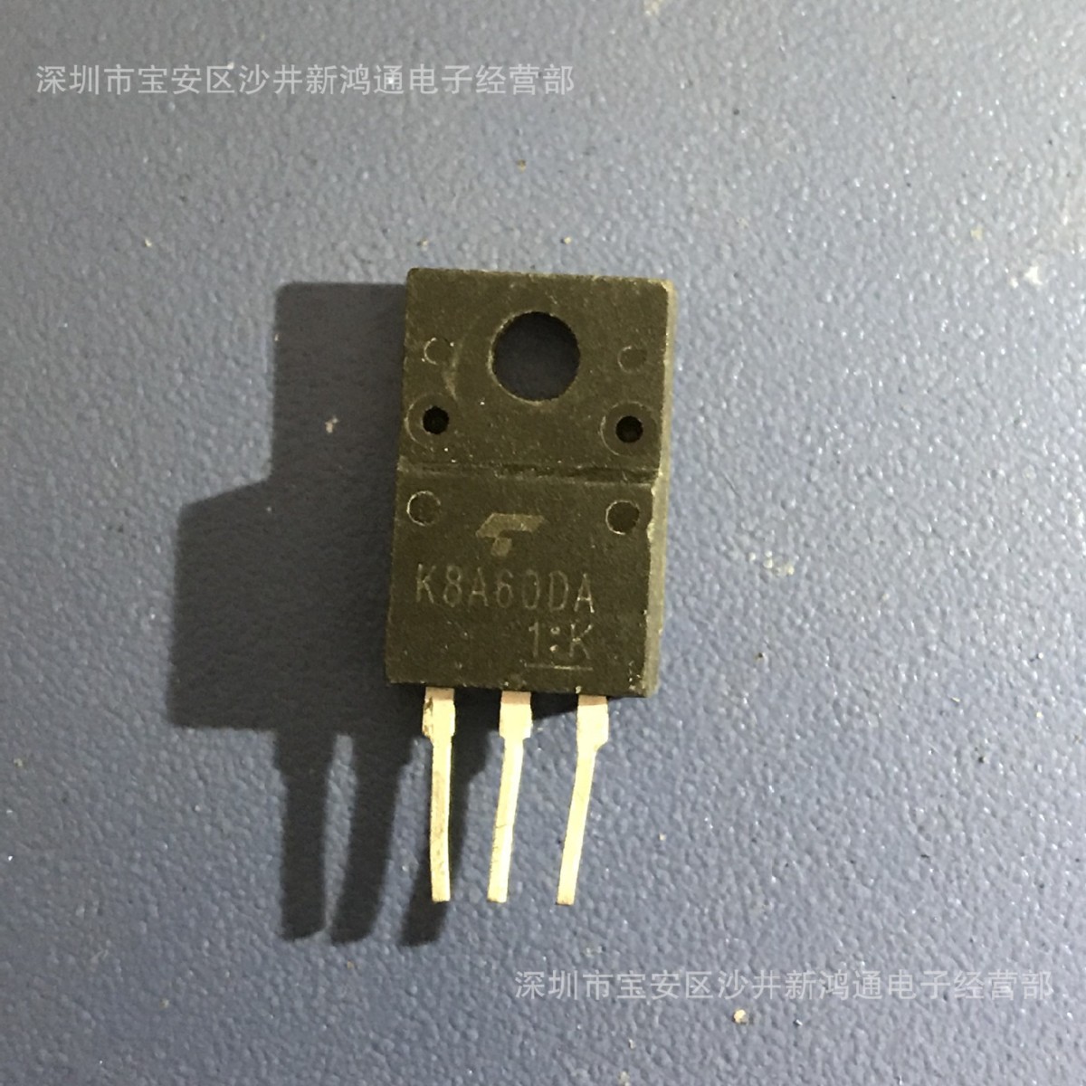 原装进口拆机 TK8A60DA K8A60DA K8A60D TO-220 液晶场效应管直拍