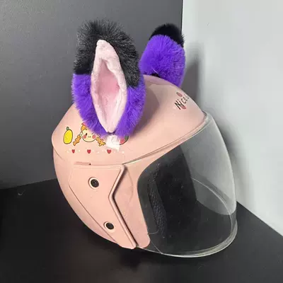 Ear Decoration Electric Vehicle – Motosiklet dəbilqələri - three-dimensional-purple-black-pointed-cat-ears