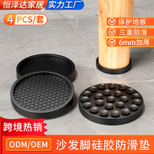 �羳���ŷ����ŵ�轺�Ҿ߹̶�����λ��������ɳ������ĥ��ˮ�ȵ�