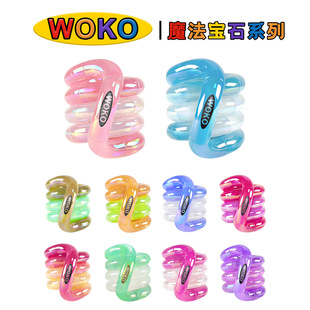 WOKO�ٷ�����ħ�����댚ʯ��׃ɫ��ע��Ӗ����ָС��߽≺ŤŤ��