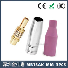 �羳MB15AK���o�쌧늾�MIG�����������MB15����챣�o�� 3PCS