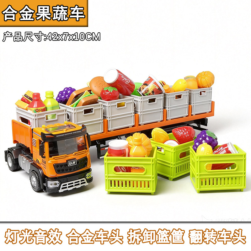 Camión de frutas y verduras de aleación naranja (función de sonido y luz) embalaje de caja de color 800g