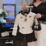 80 см