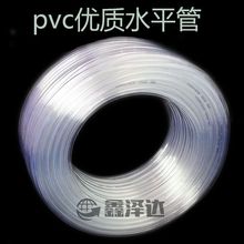 lˮƽpvc͸ˮܛwBֳˮܹ~׼׼1