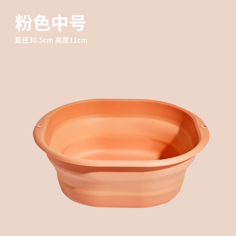 折りたたみ洗面器旅行屋外ポータブルベビー洗面器大型家庭用プラスチック洗面器学生寮洗面器|undefined