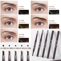 Foreign Trade Meidai Small Triangle Eyebrow Pencil, Chinese Style Fine and Three-Dimensional, Not Easy to Smudge, Automatic Rotation, Long-Lasting Dual-Head Eyebrow Pencil