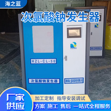 �tԺ��ˮ����늽�ʳ�}ˮ�����O�� �S�ҹ���늽ⷨ�������c�l����