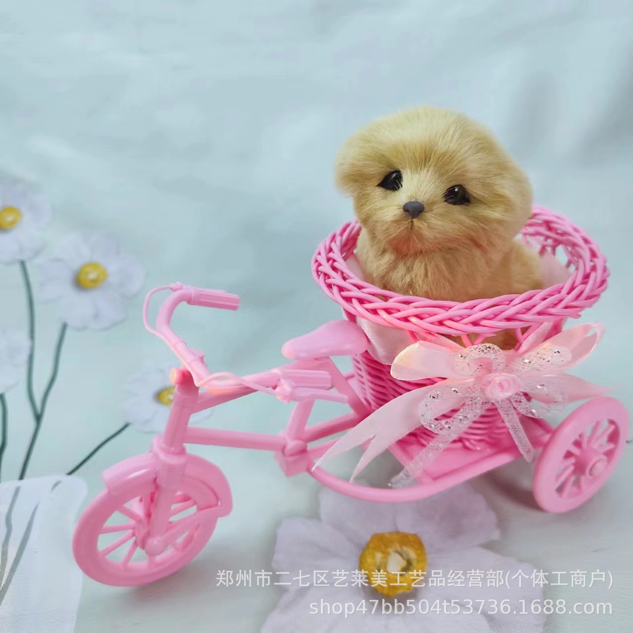 핑크 세발 자전거 라이트 옐로우 개