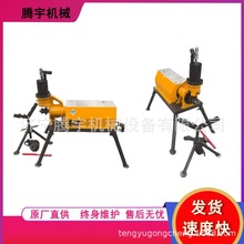 325电动液压压槽机 219重型管子压槽机厂家 铁管钢管滚槽机价格