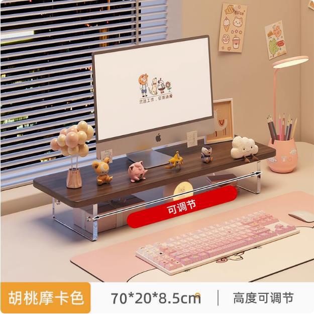 둥근 호두색 70*20*8.5