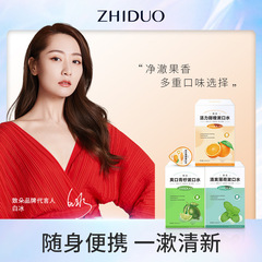 Portable wholesale fresh breath mouth rinse for Duo Qing lime, disposable mouthwash for oral care