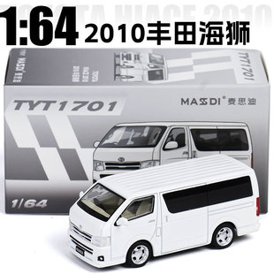 ��˼��1:64 2010�S�ﺣ�{���܇�а�ʿ�Ͻ���܇ģ�ͷ���
