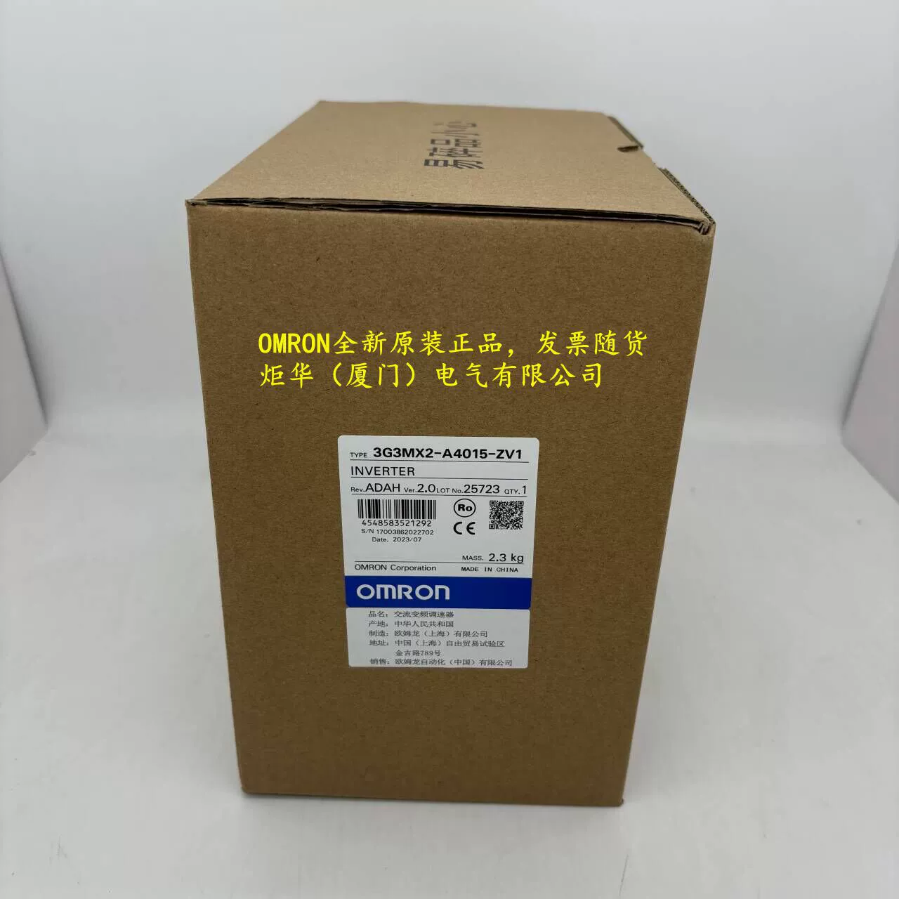 Omron 3G3MX2-A4015-ZV1 инвертор новый оригинальный подлинный гарантия на один год