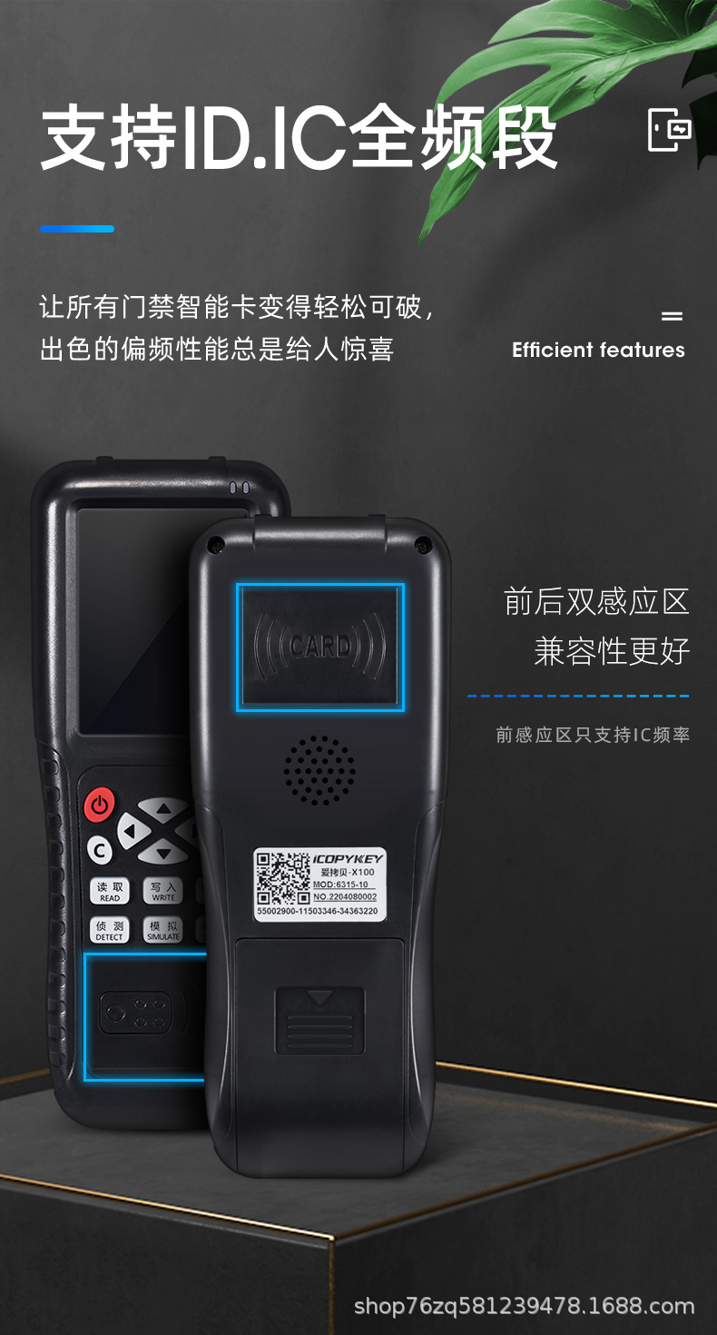 详情页1_05.jpg