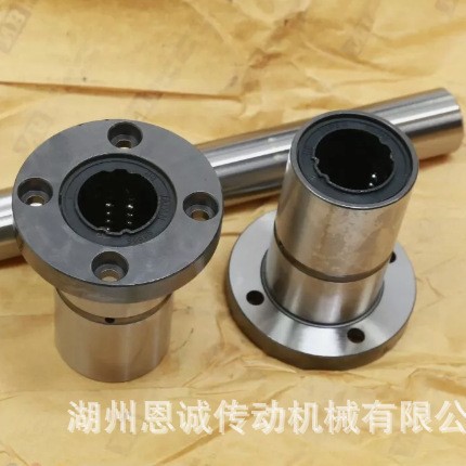 滚珠花键NB SSPF6 SSPF8 SSPF10 SSPF13A SSPF16A SSPF20A 轴承