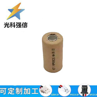 ����Ƭ SC 1.2V 3000mAh懚�������늳� 늄ӹ���/�� NI-MH