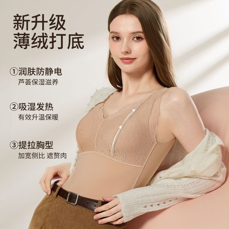 蕾丝发热保暖背心女带胸垫免穿文胸提拉固定杯大码秋冬新款打底衣|undefined