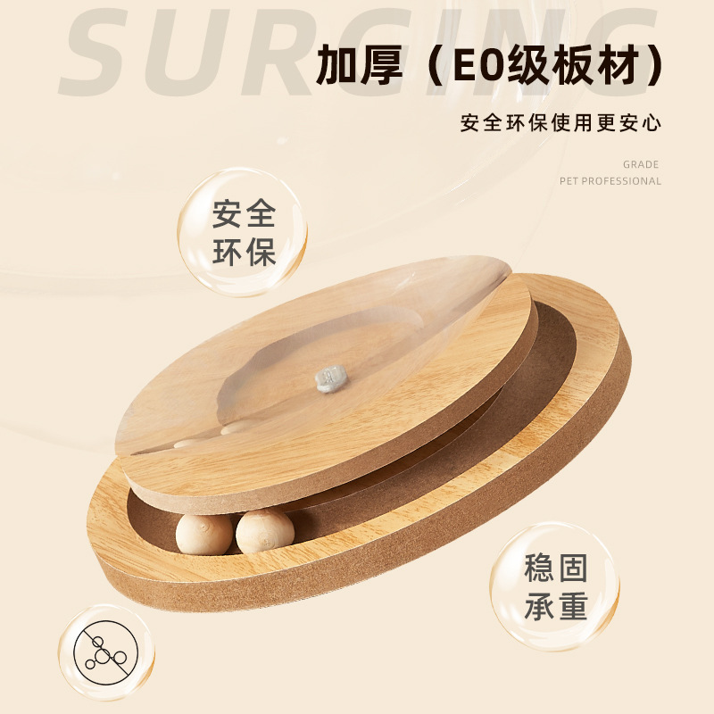 スペースカプセル猫の巣猫ターンテーブル透明アクリル猫の巣猫のおもちゃオールシーズンペット用品スペースカプセル|undefined