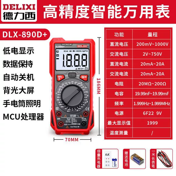 [Manual Range] Unmeasurable Temperature-Set 2