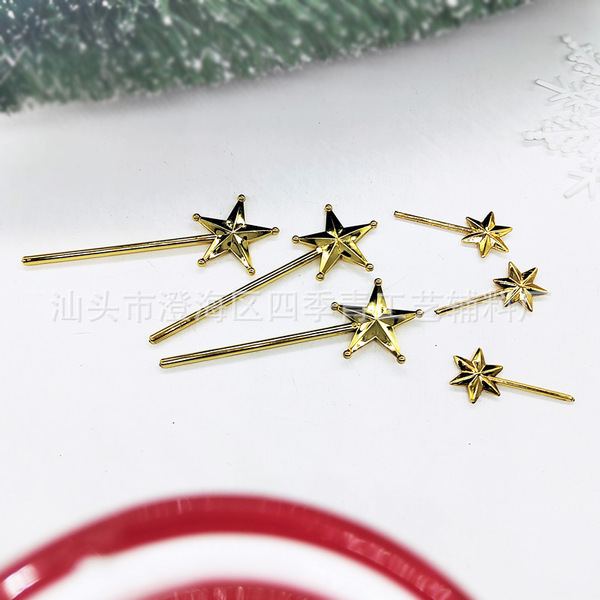 Plastic golden decorations
