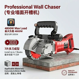 电链锯;其他电动工具;套装电动工具