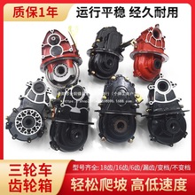 늄���݆܇�X݆�係�� �����������p�ٙC ���غ��׃����18�X16�X